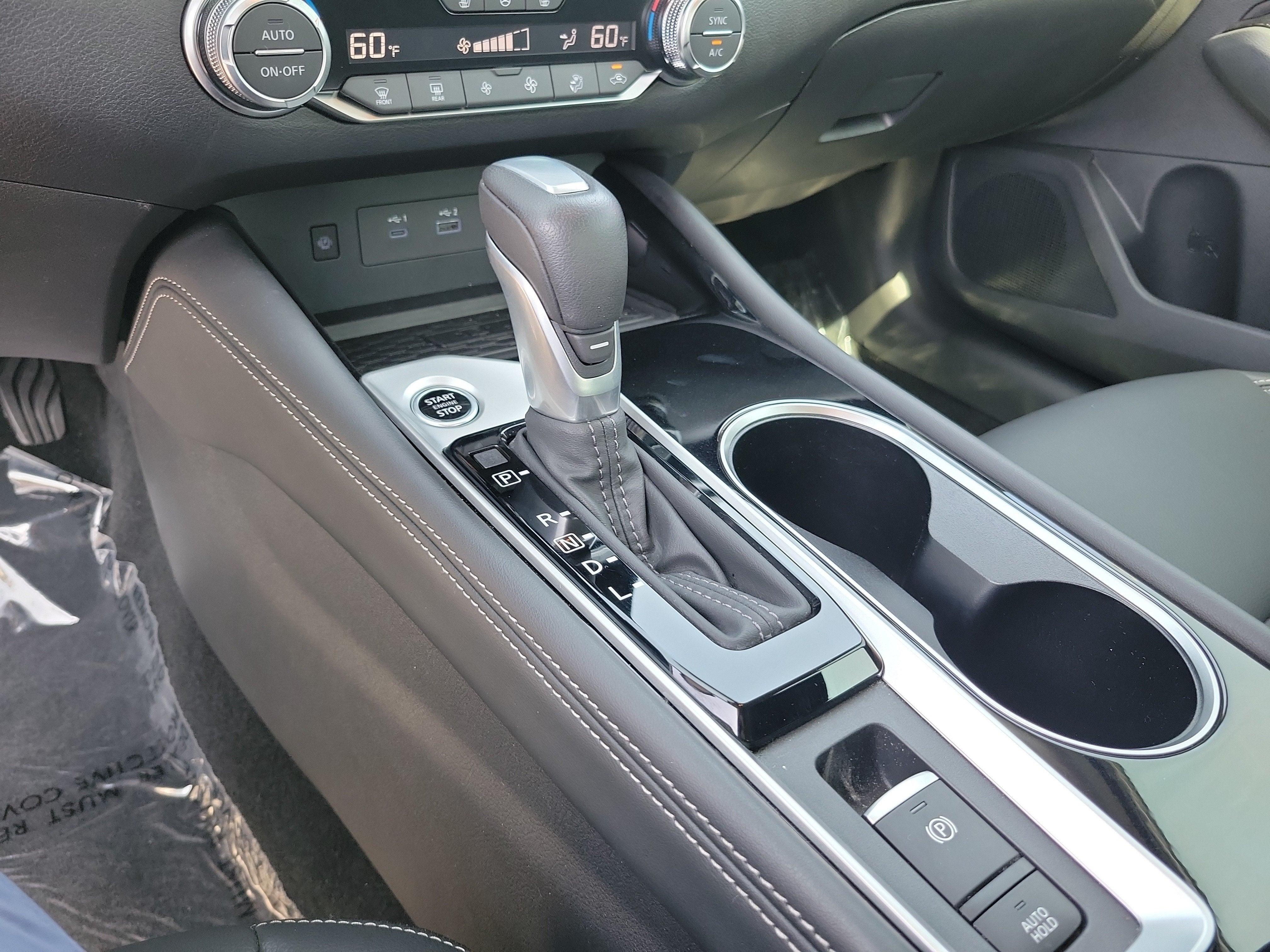 2025 Nissan Altima SL